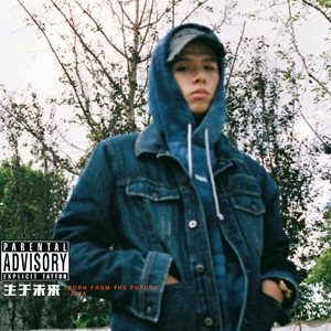 ❤国产嫩草影院❤聂小雨
