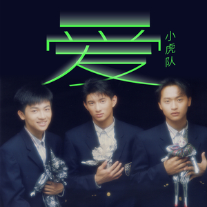 ❤国产嫩草影院❤聂小雨
