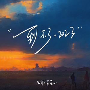 ❤国产嫩草影院❤聂小雨
